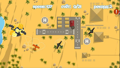 Pooches: lintas udara screenshot 2