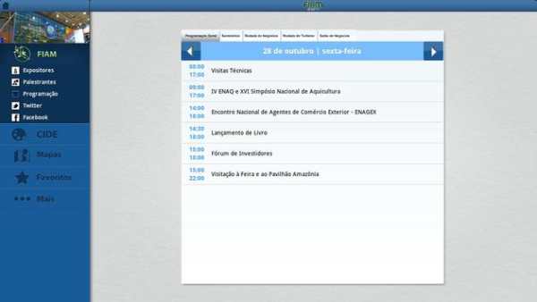FIAM 2011 HD screenshot 4