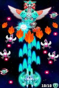 Alien Chicken Shooter screenshot 1
