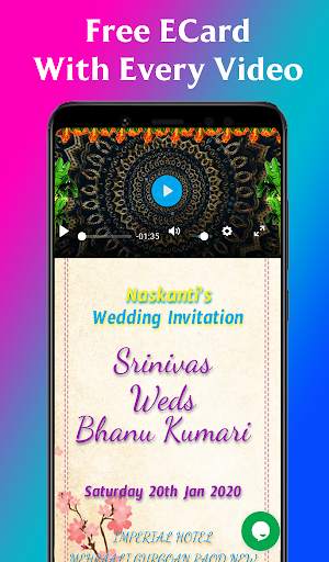 Telugu Invitation Video Maker screenshot 3