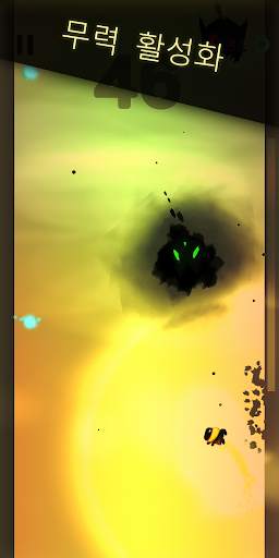 Last Ninja: Running Fight vs Shadow Monsters screenshot 4
