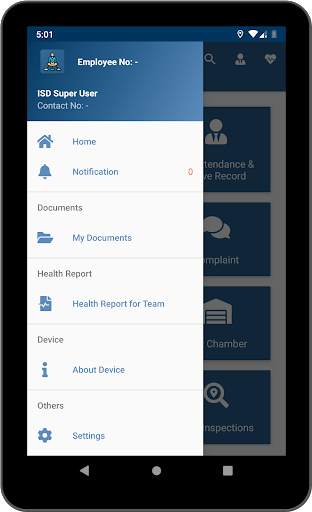 SMC Employee Connect 8 تصوير الشاشة