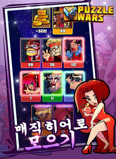 Puzzle Wars: Match-3 Battles screenshot 17