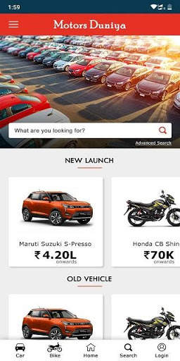 Motors Duniya screenshot 1