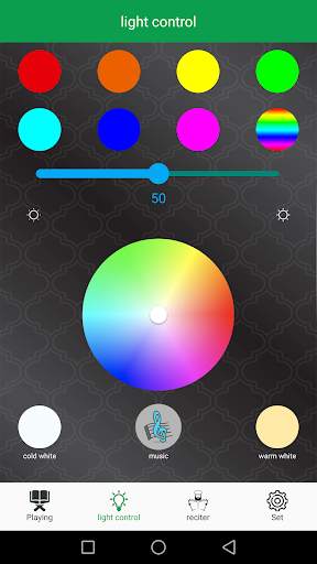Equantu Quran speaker screenshot 2