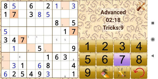 Sudoku Guru 6 تصوير الشاشة