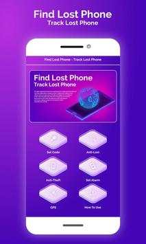 Find Lost Phone - Track Lost Phone 2 تصوير الشاشة