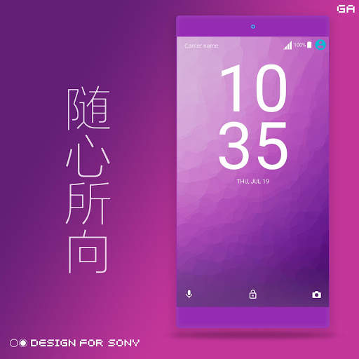GALAXY XPERIA Theme | JUST PURPLE🎨Design For SONY screenshot 4