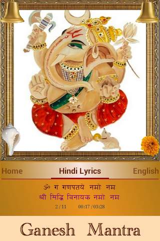 Ganesh: Om Gan Ganpataye Namo screenshot 2