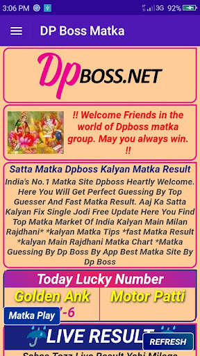 Kalyan Milan Matka Boss screenshot 1