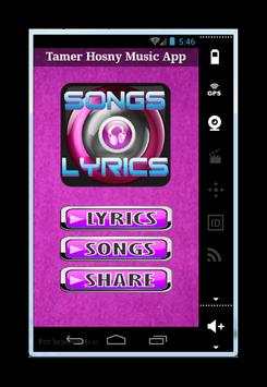 Tamer Hosny 180 Darga Song screenshot 2