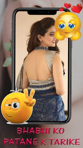 Bhabhi Ko Kese Pataye screenshot 3