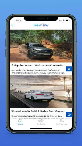 Car Buddy By GPI स्क्रीनशॉट 5