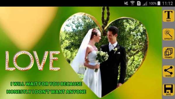 Love Photo Frames screenshot 4