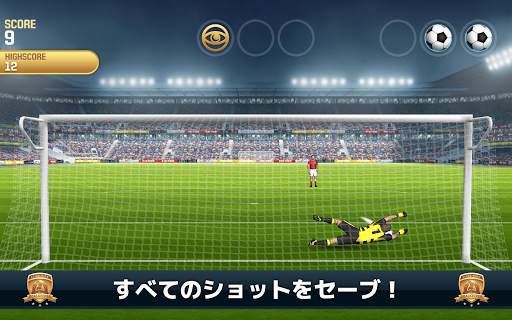 Flick Kick Goalkeeper screenshot 12