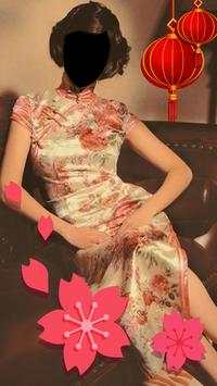 Popular Chinese Dress Photo Montage screenshot 2