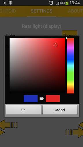 Lightoid, jogging flashlight screenshot 3