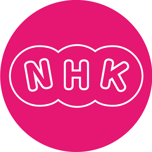 Learn Japanese NHK - Nihongo icon