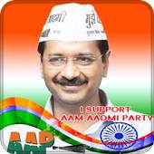 AAP Profile Maker | AAP DP Maker | Support AAP 1.0