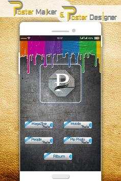 Poster Maker & Poster Designer 1 تصوير الشاشة