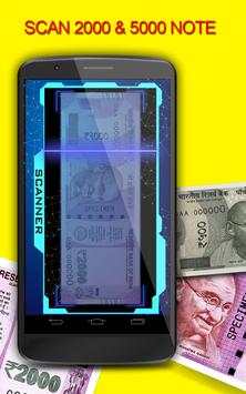 Modi Currency Scanner screenshot 1