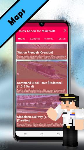 Trains Addon for Minecraft screenshot 2