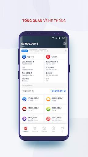 CVKD BB screenshot 1