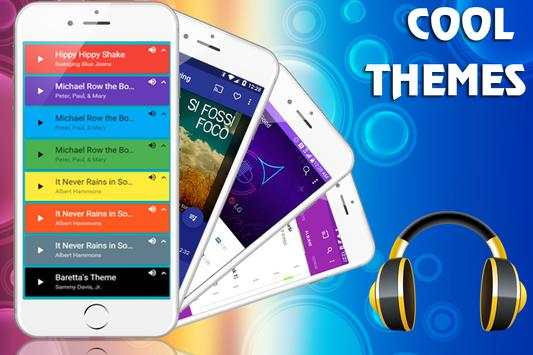 All Music Player screenshot 2