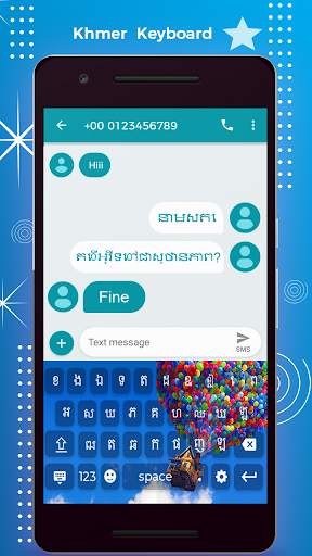 Khmer Keyboard - Khmer Typing Keyboard screenshot 2