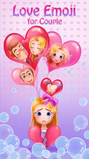 Love Emoji for Valentine's Day screenshot 1