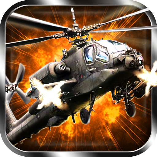 Project Eagle 3D icon