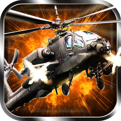 Project Eagle 3D 2.0