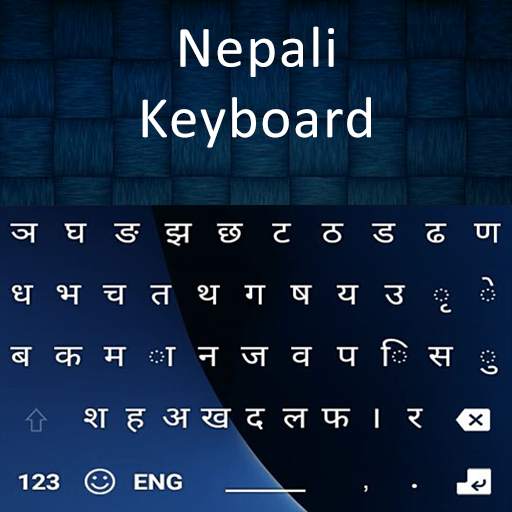 New Nepali Keyboard 2020 : Nepali Typing Keyboard 1.4