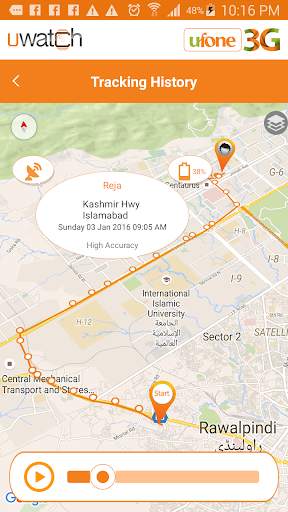 Ufone UWatch screenshot 3