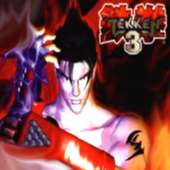 Tekken 3 Walkthrough Tips