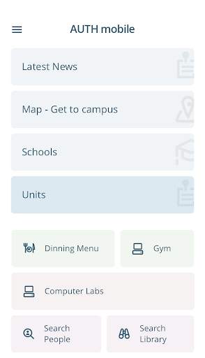 AUTh Mobile screenshot 1
