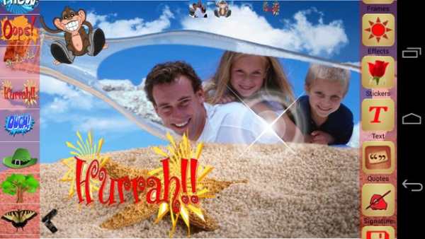 Amazing Photo Frames скриншот 7