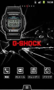 G-SHOCK App screenshot 2