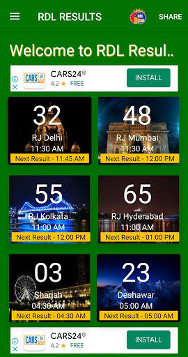 RDL RESULT screenshot 2