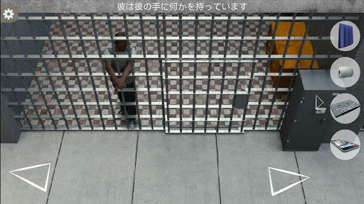 刑務所からの脱出: アドベンチャー ゲーム screenshot 4