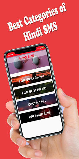 Love SMS Messages screenshot 3