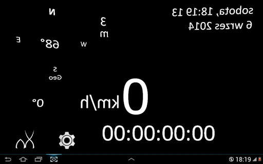 Speedo GPS Lite screenshot 12