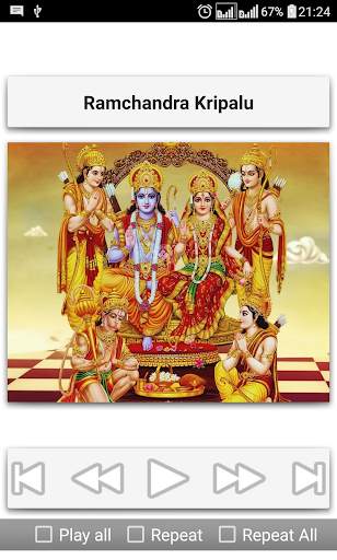 Top Devotional Songs screenshot 10