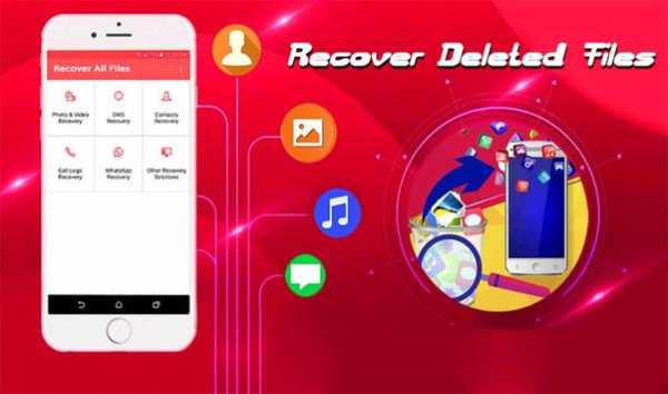 Recover Deleted Photos  ♻  Restore Image Files screenshot 1