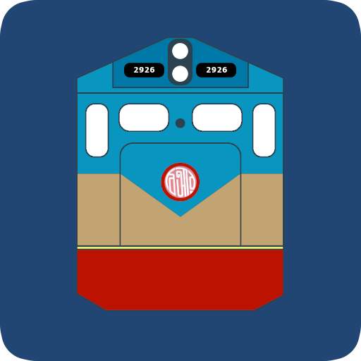 Rail O Jatri - রেল ও যাত্রী 4.17.8.16.51