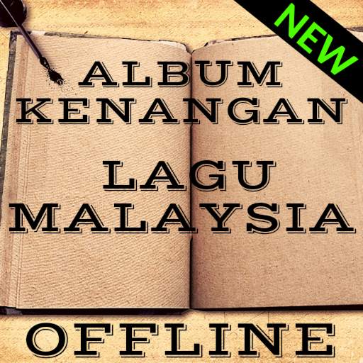 Lagu Malaysia offline full album nonstop screenshot 1