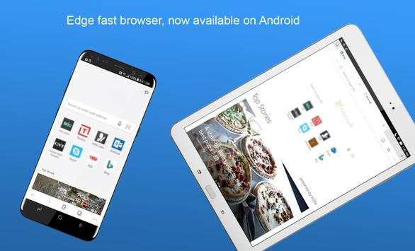 Edge fast browser tips screenshot 1