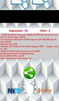 Speed Money screenshot 2
