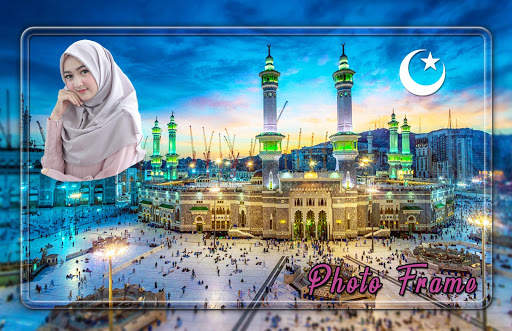 Mecca Photo Frames screenshot 3