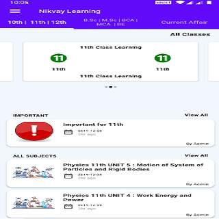 Learning App - All in one скриншот 2